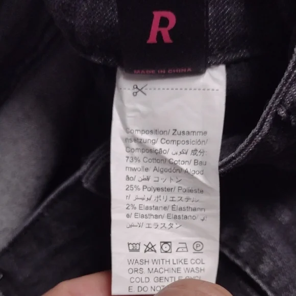 ROMWE Y2K Hippie style,Black Flare Jeans with Embroidery - Picture 7 of 14